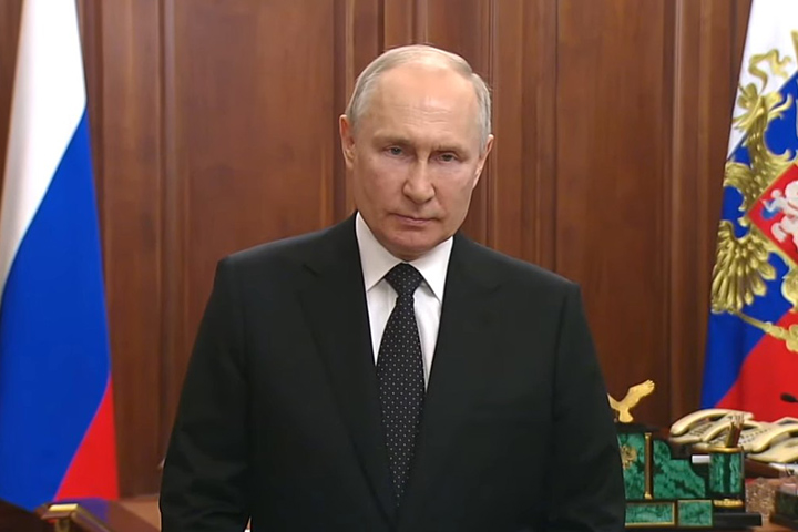 Обращение президента Владимира Путина - прямая трансляция